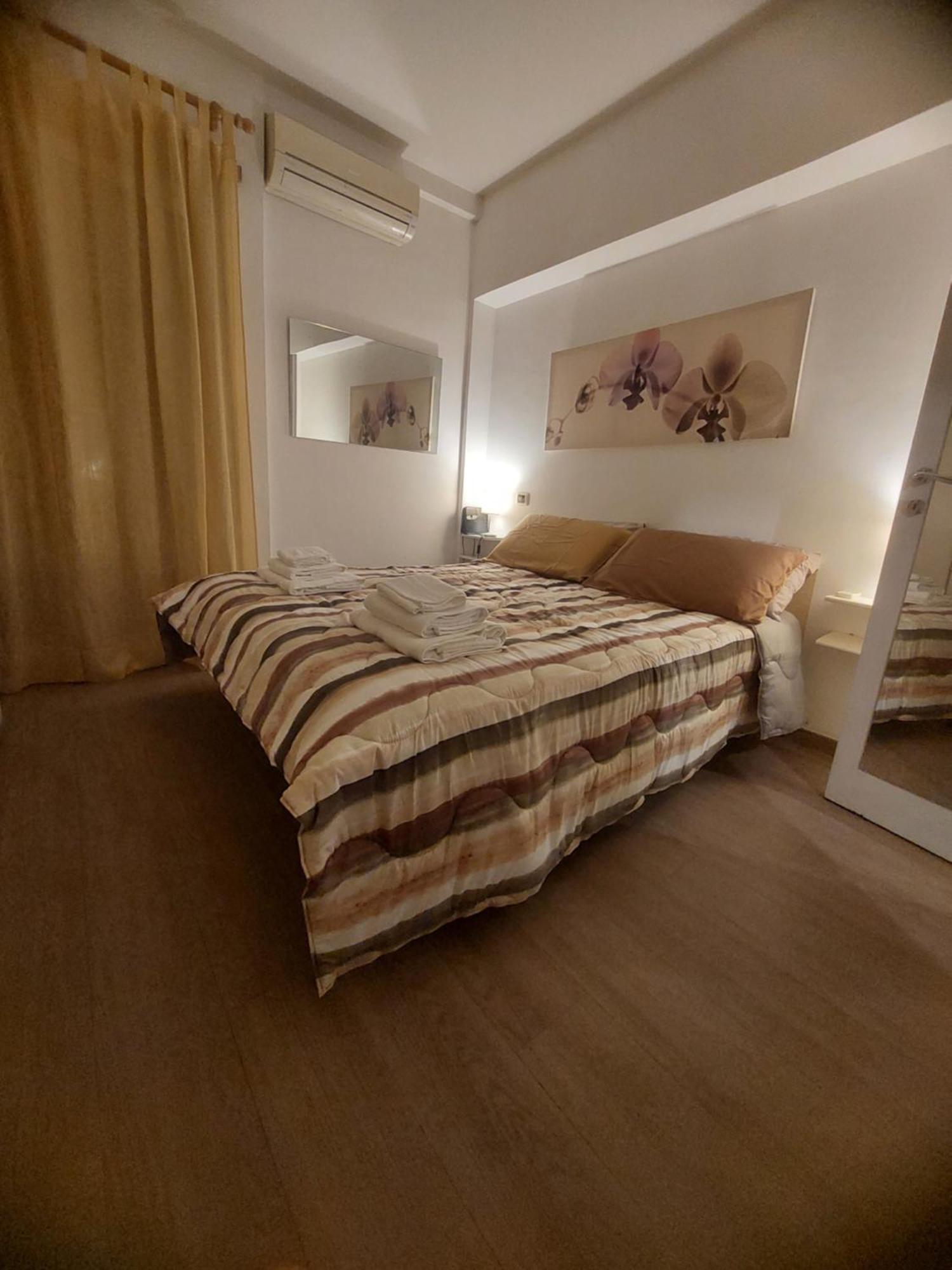 Casa Turismo Marconi Hébergement de vacances Rome